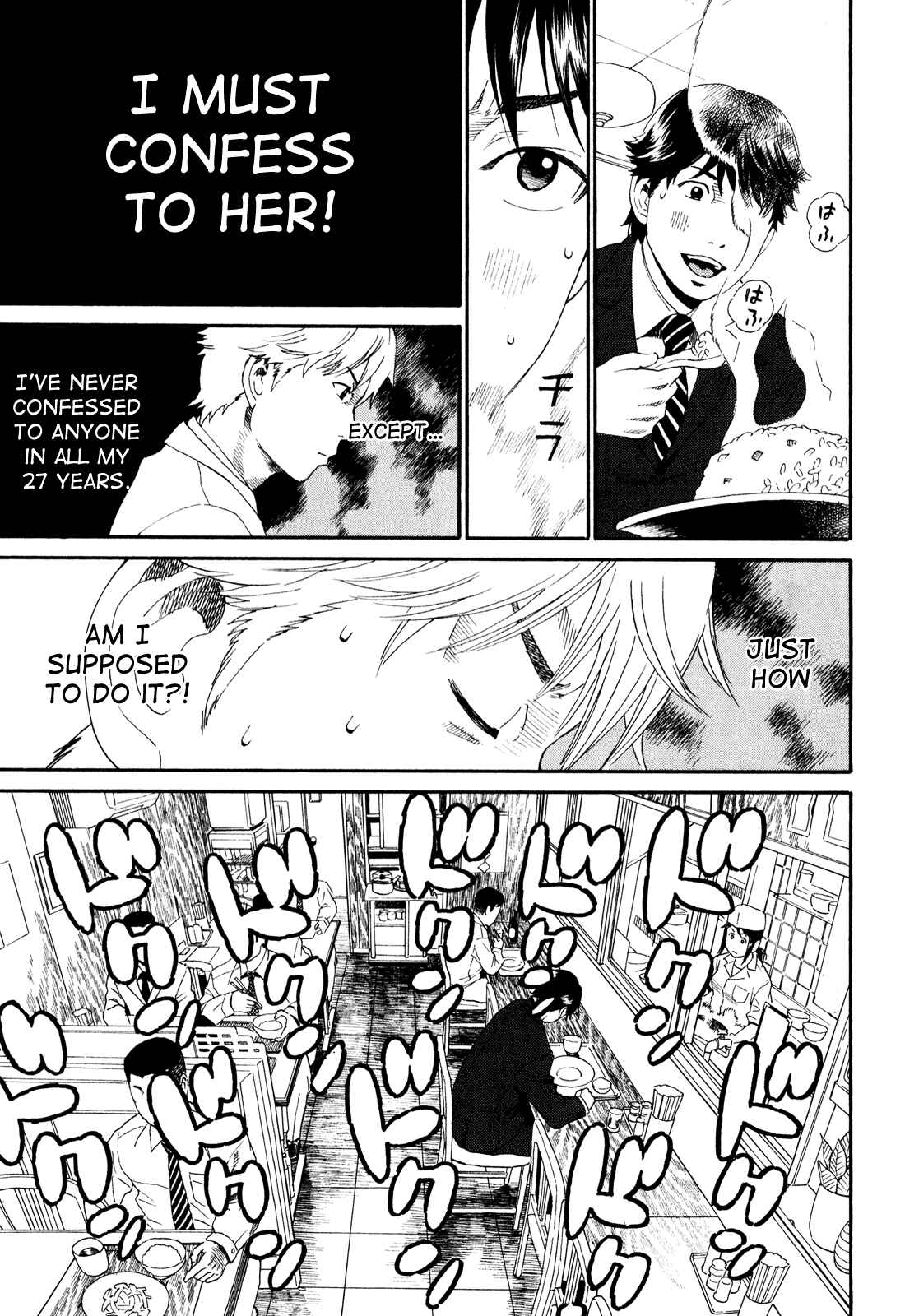 Page 28 Chapter 1 China Girl