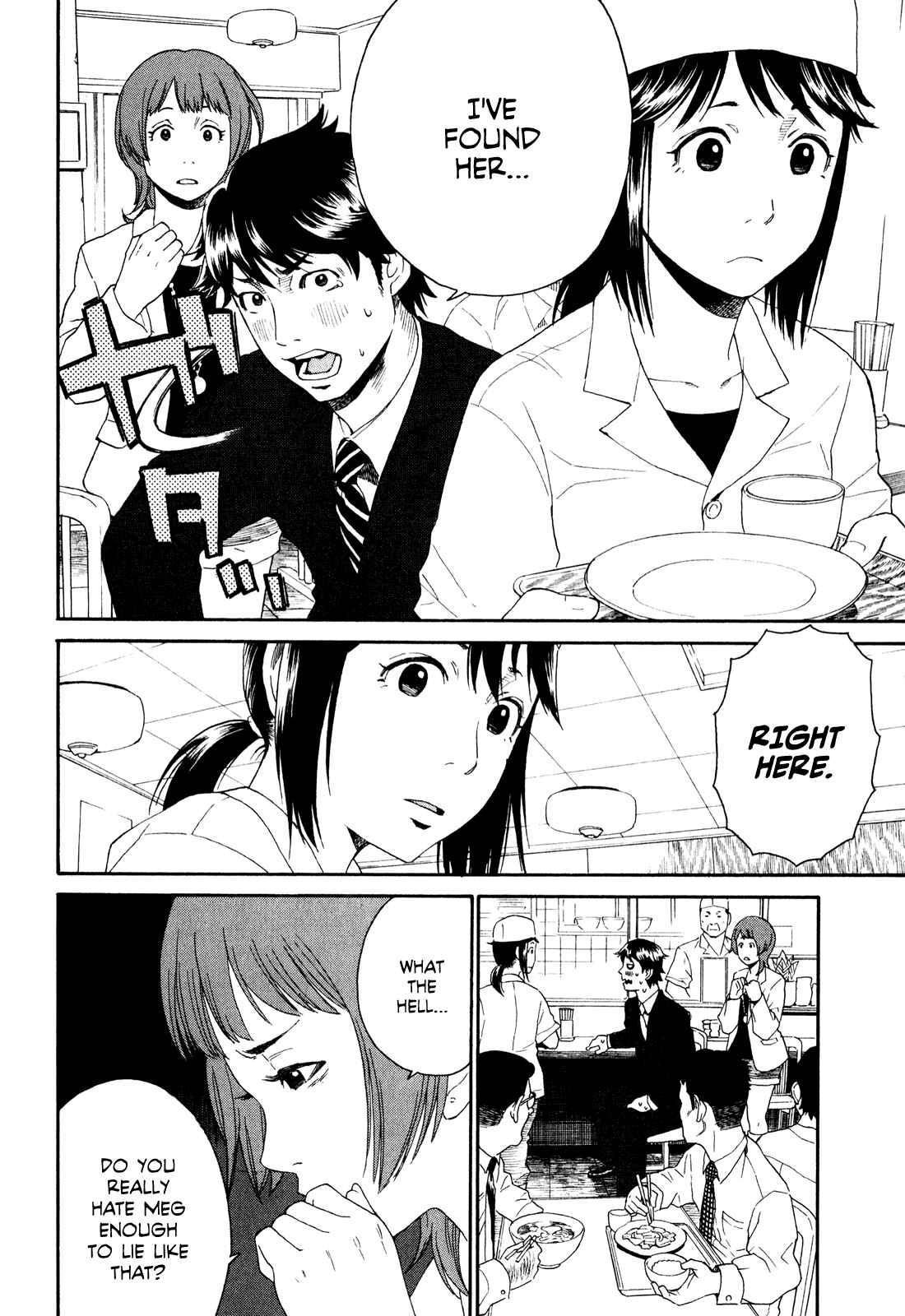 Page 33 Chapter 1 China Girl