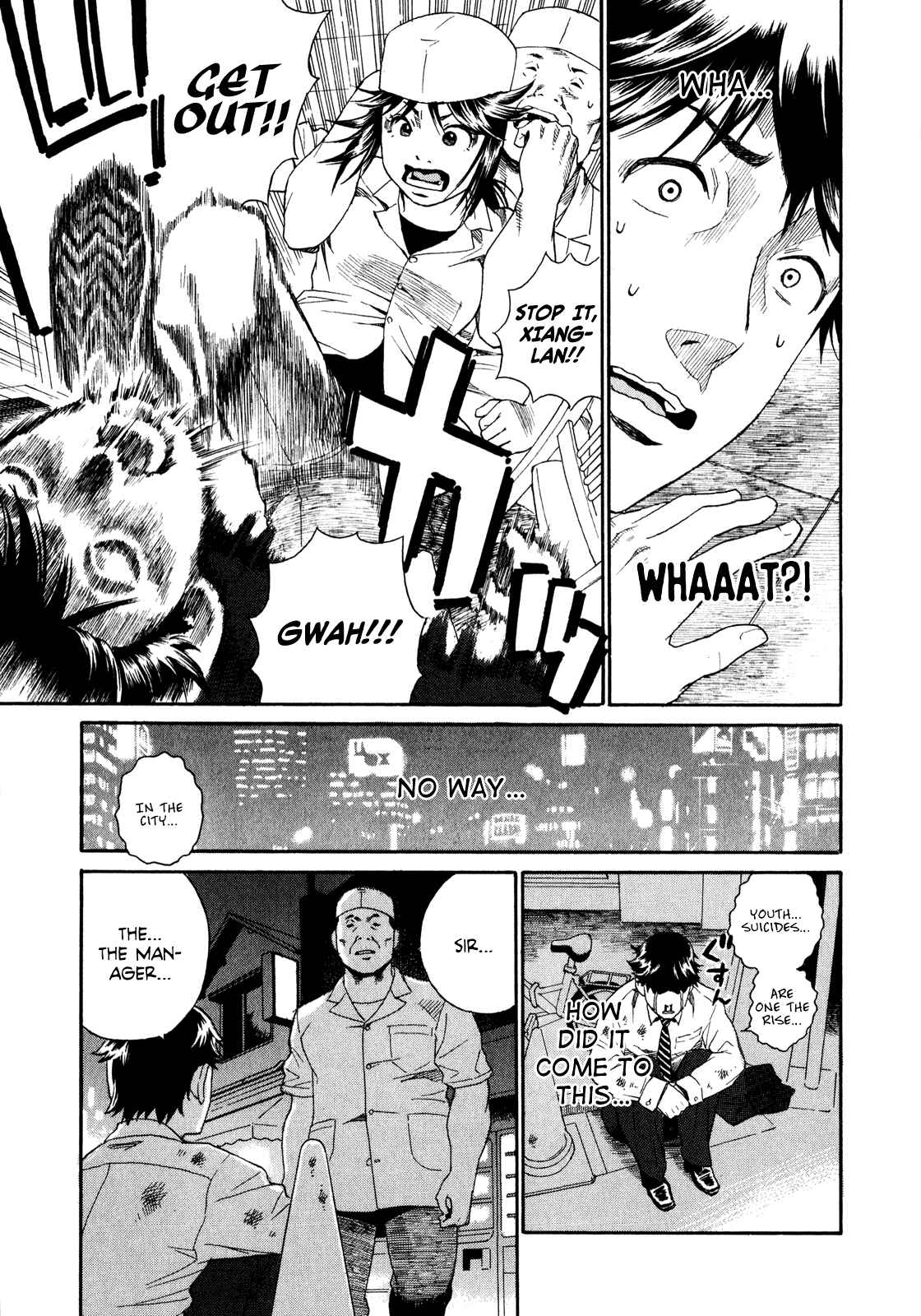 Page 36 Chapter 1 China Girl