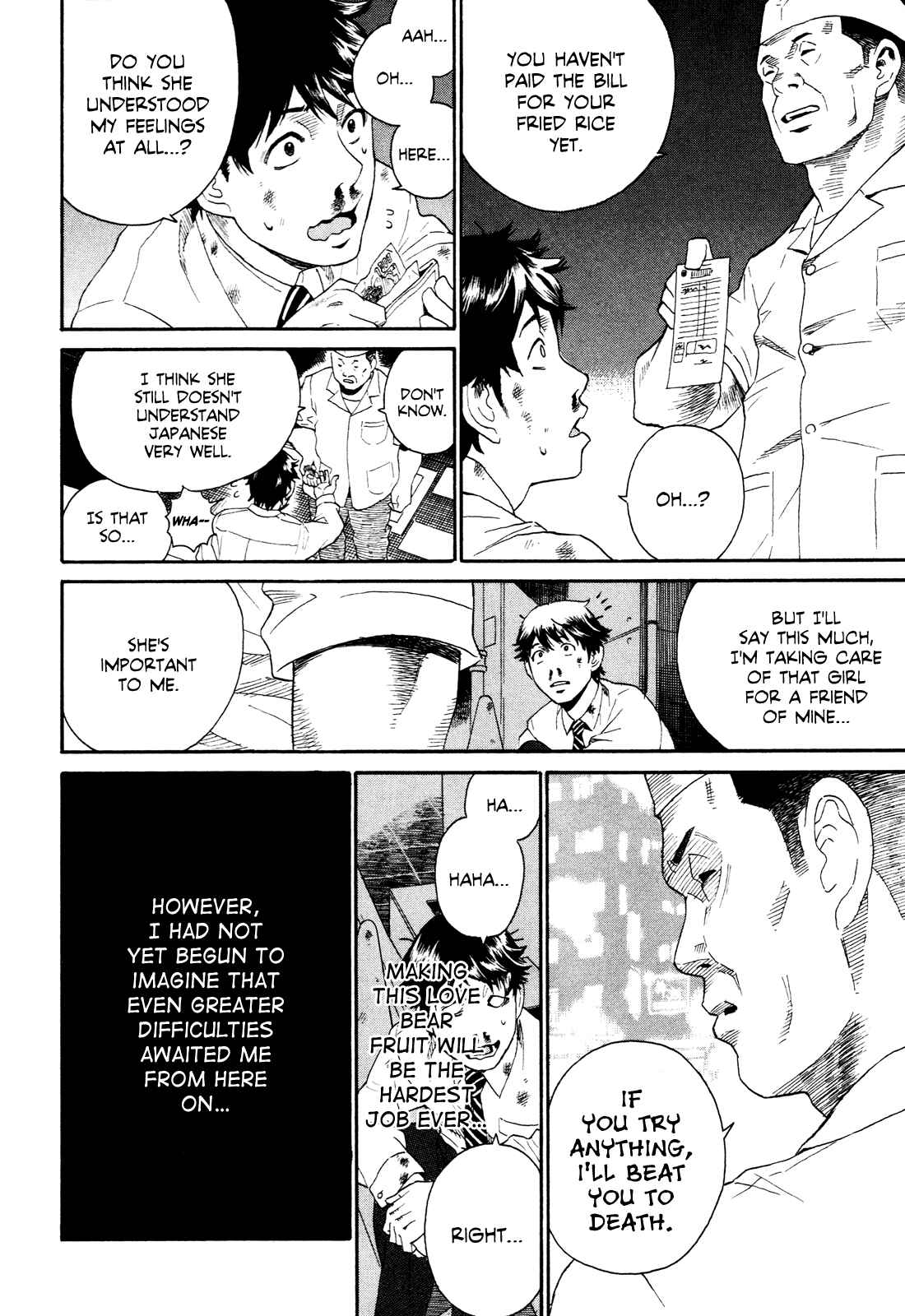 Page 37 Chapter 1 China Girl