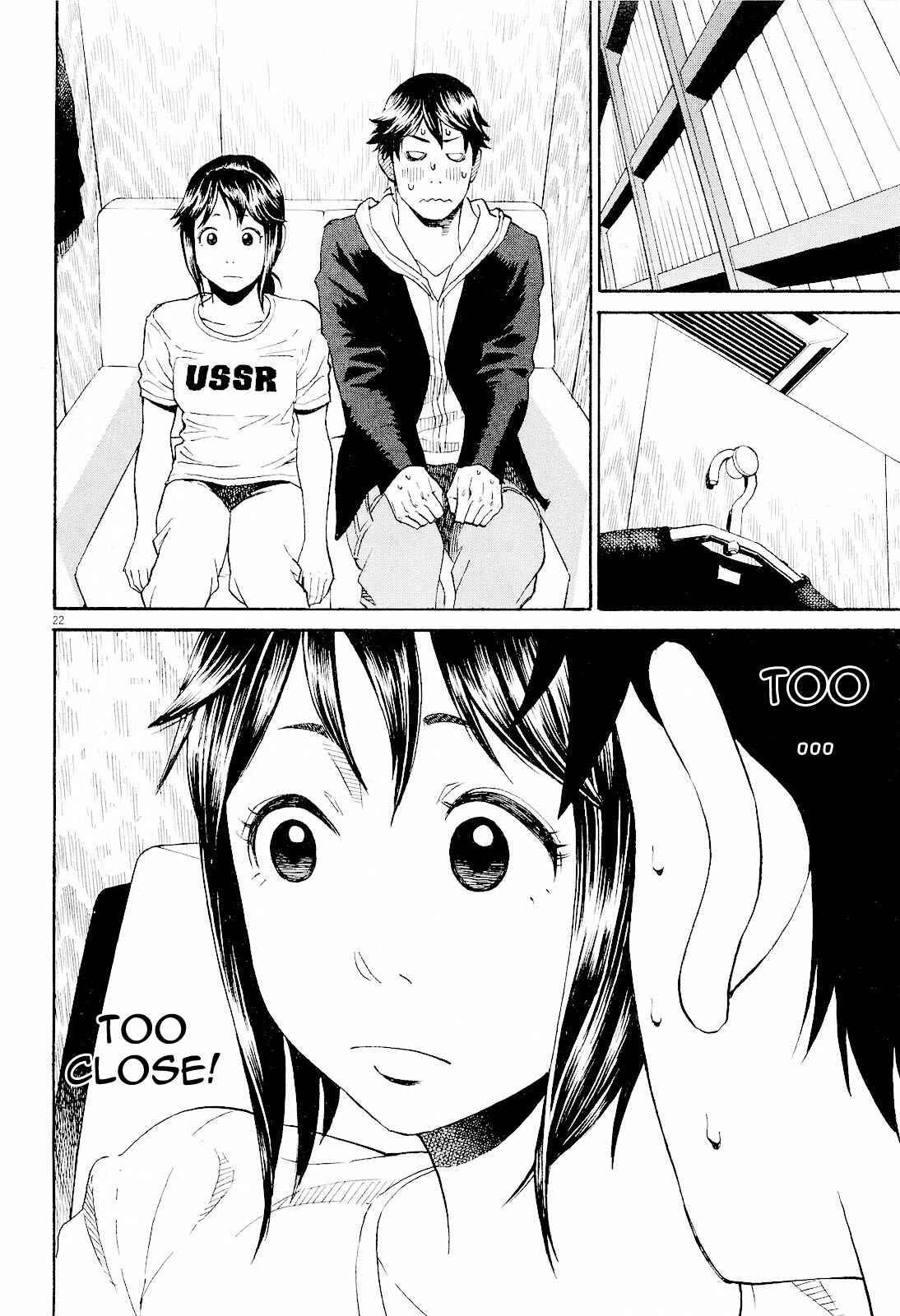 Page 22 Chapter 6 China Girl