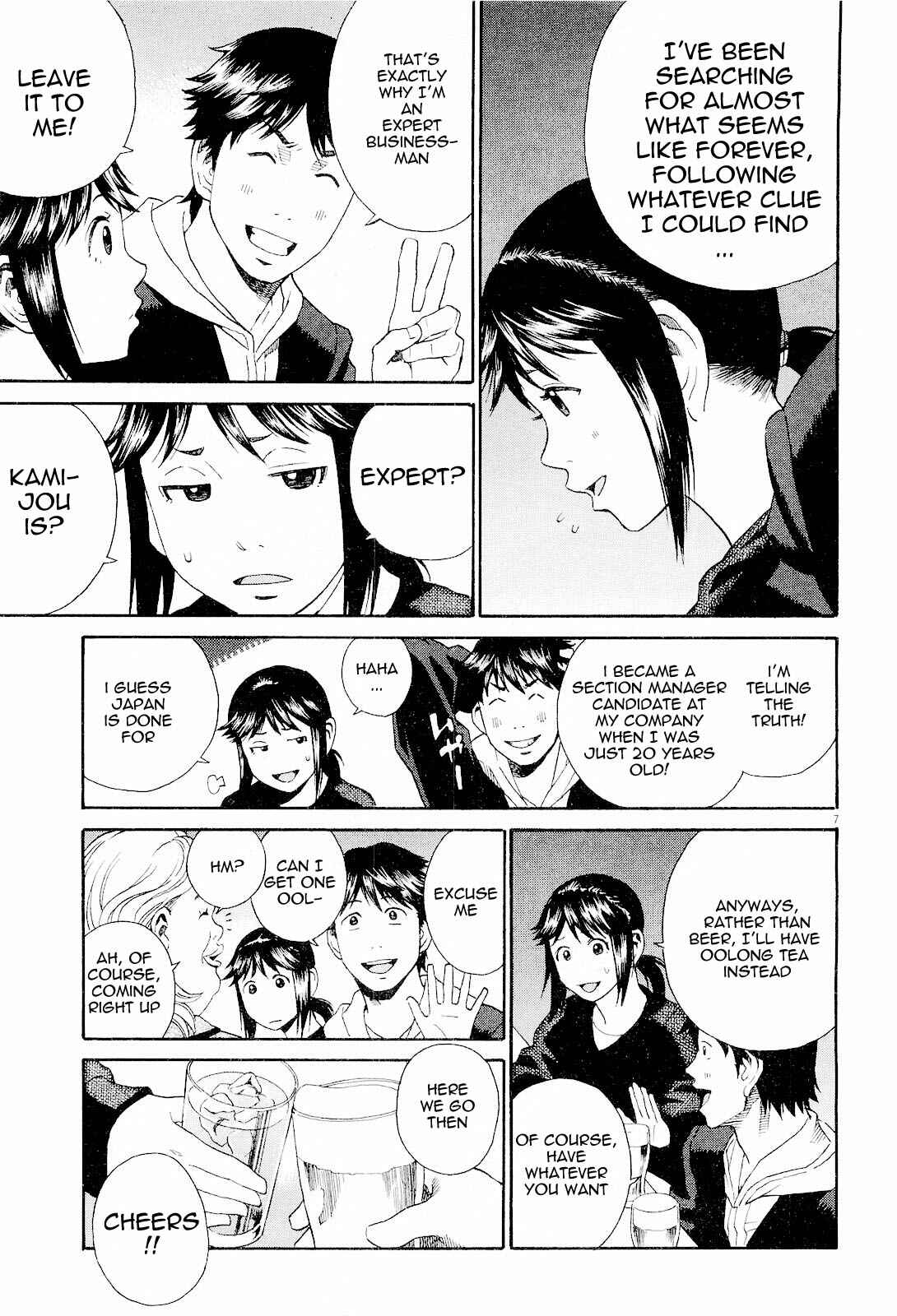 Page 7 Chapter 6 China Girl