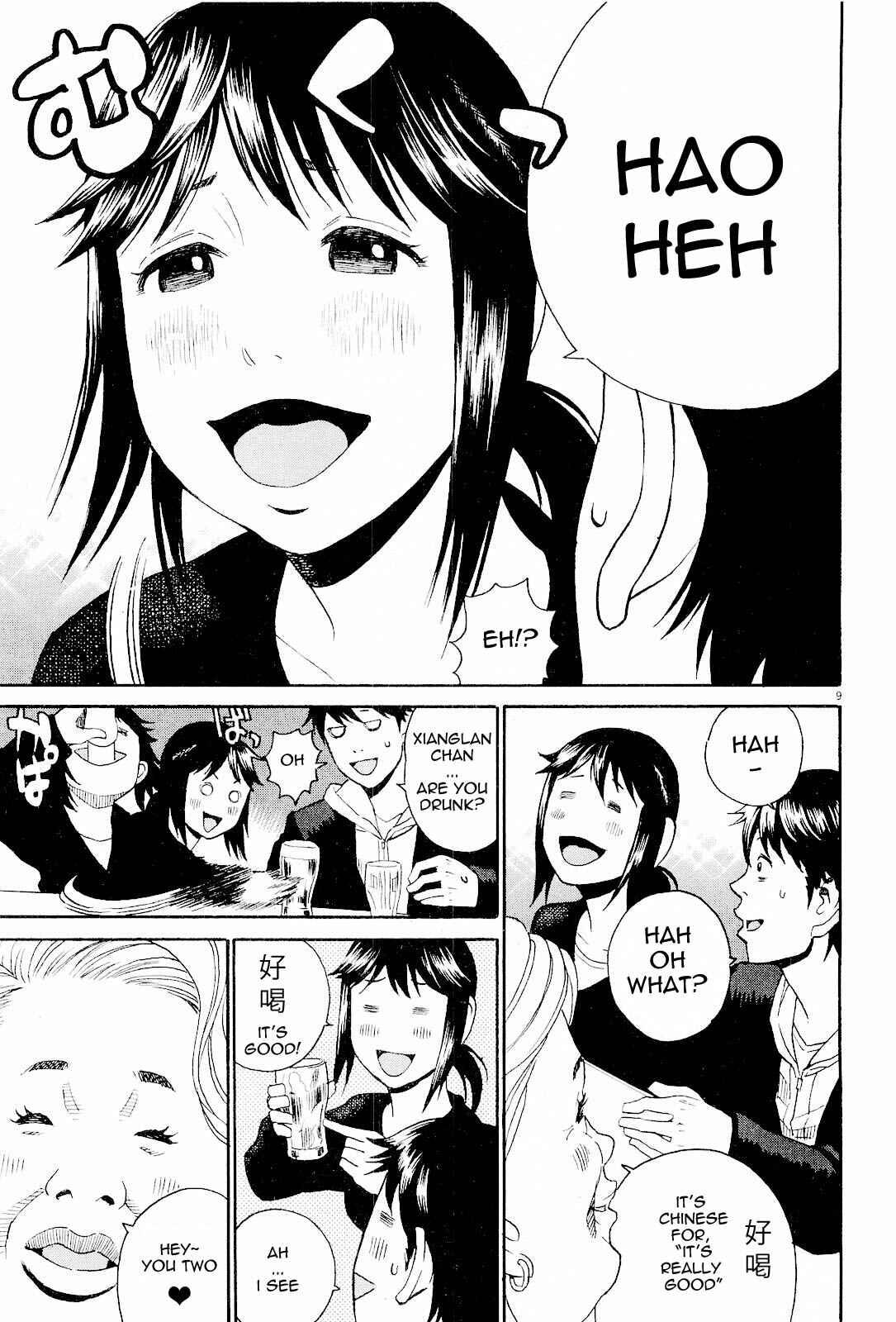 Page 9 Chapter 6 China Girl