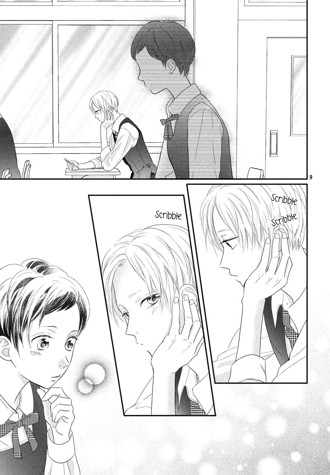 Page 10 Chapter 2 Natsuaki-kun wa Kyou mo Kokuhaku shitai