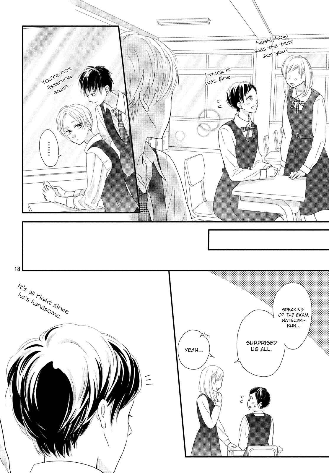 Page 19 Chapter 2 Natsuaki-kun wa Kyou mo Kokuhaku shitai