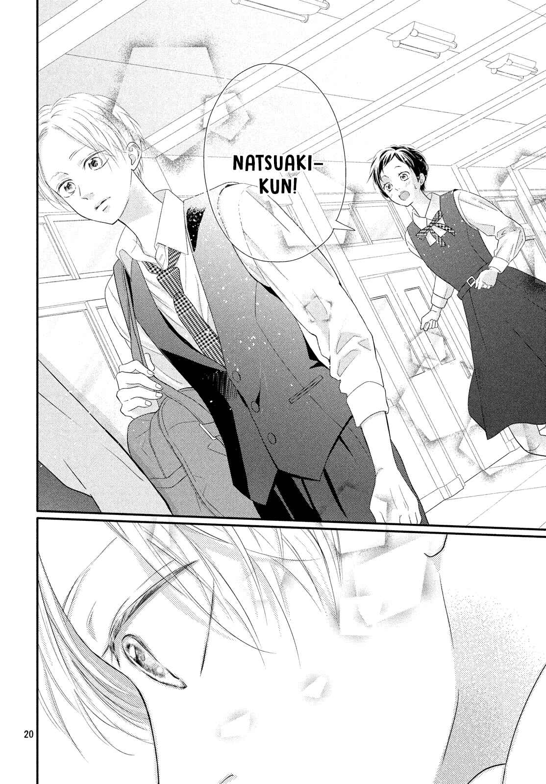 Page 21 Chapter 2 Natsuaki-kun wa Kyou mo Kokuhaku shitai
