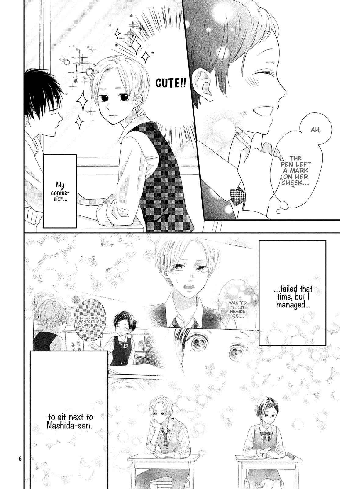 Page 7 Chapter 2 Natsuaki-kun wa Kyou mo Kokuhaku shitai