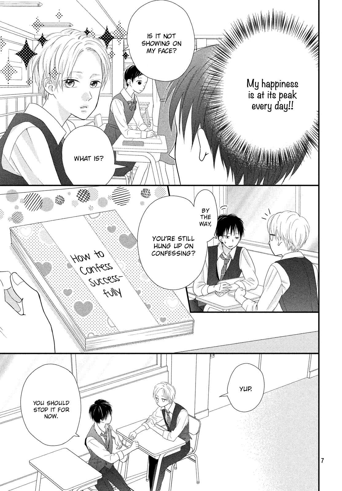 Page 8 Chapter 2 Natsuaki-kun wa Kyou mo Kokuhaku shitai