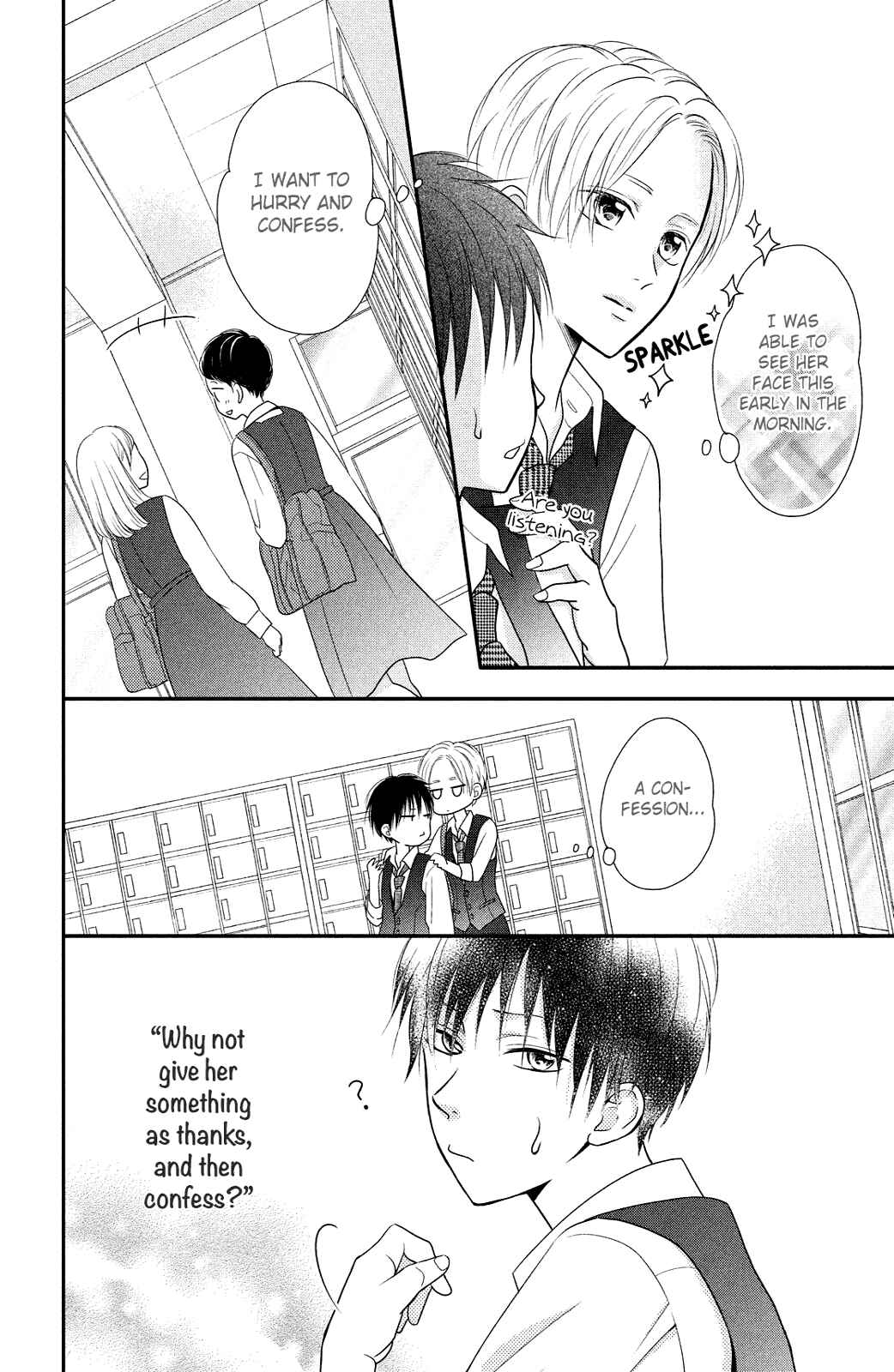 Page 12 Chapter 4 Natsuaki-kun wa Kyou mo Kokuhaku shitai