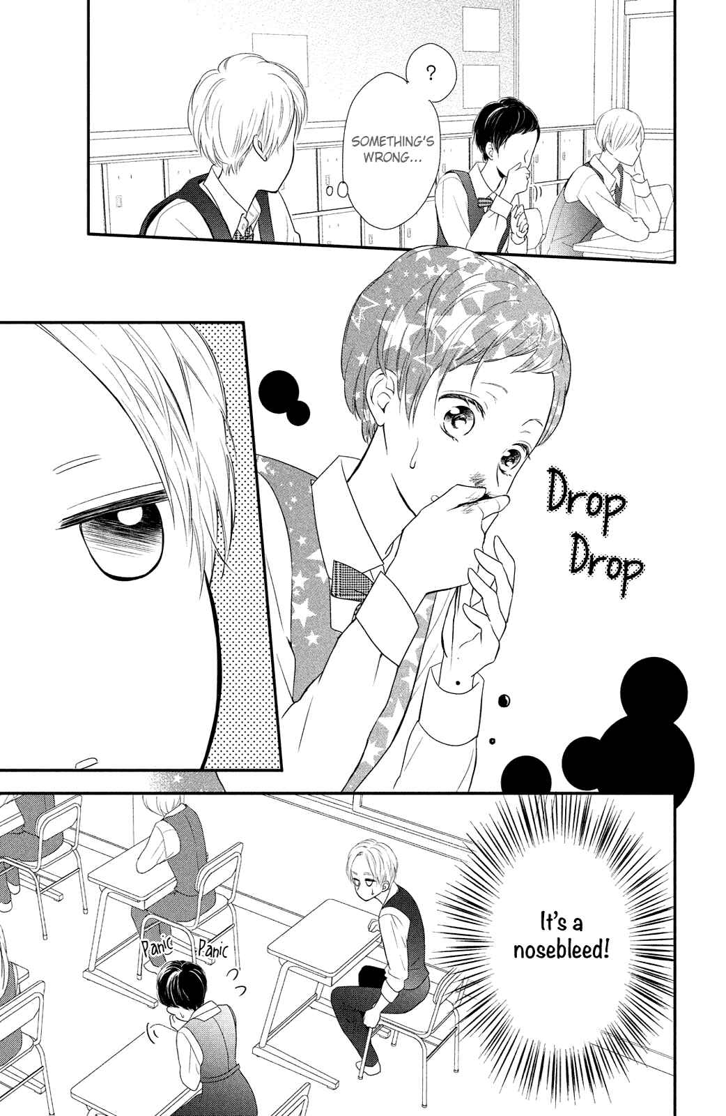 Page 19 Chapter 4 Natsuaki-kun wa Kyou mo Kokuhaku shitai
