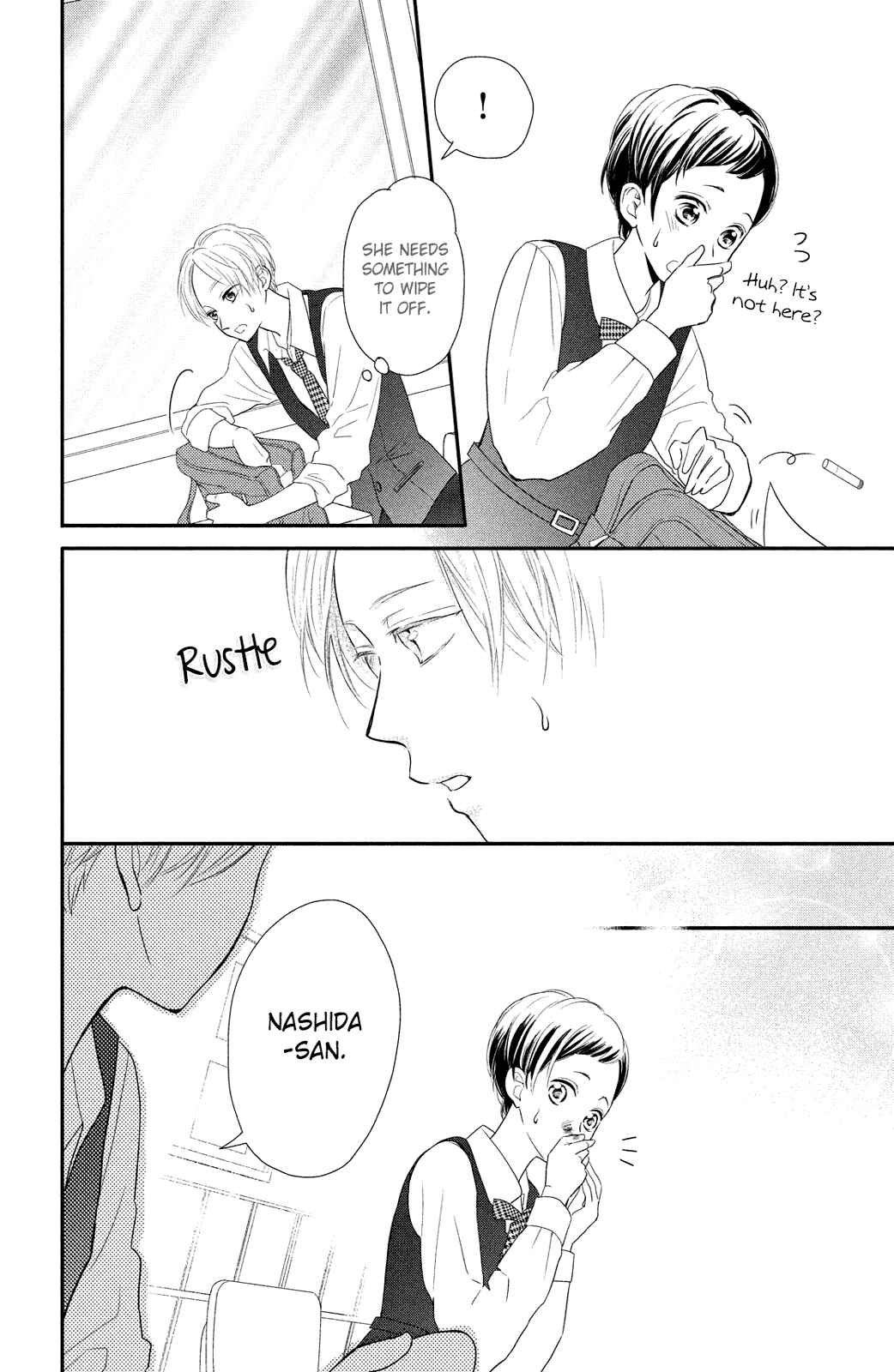 Page 20 Chapter 4 Natsuaki-kun wa Kyou mo Kokuhaku shitai