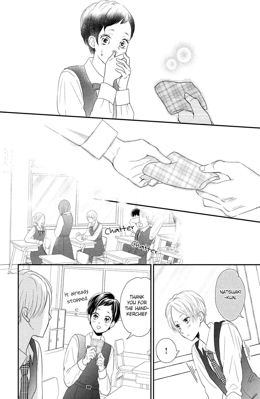 Page 22 Chapter 4 Natsuaki-kun wa Kyou mo Kokuhaku shitai