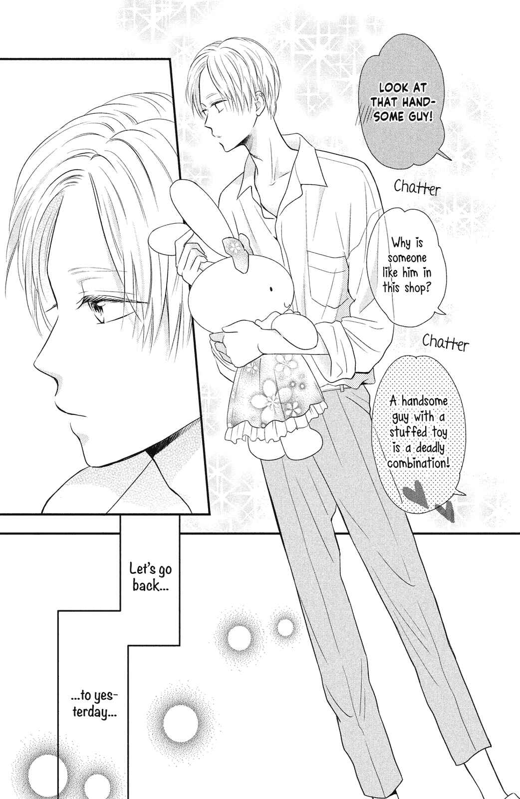 Page 5 Chapter 4 Natsuaki-kun wa Kyou mo Kokuhaku shitai