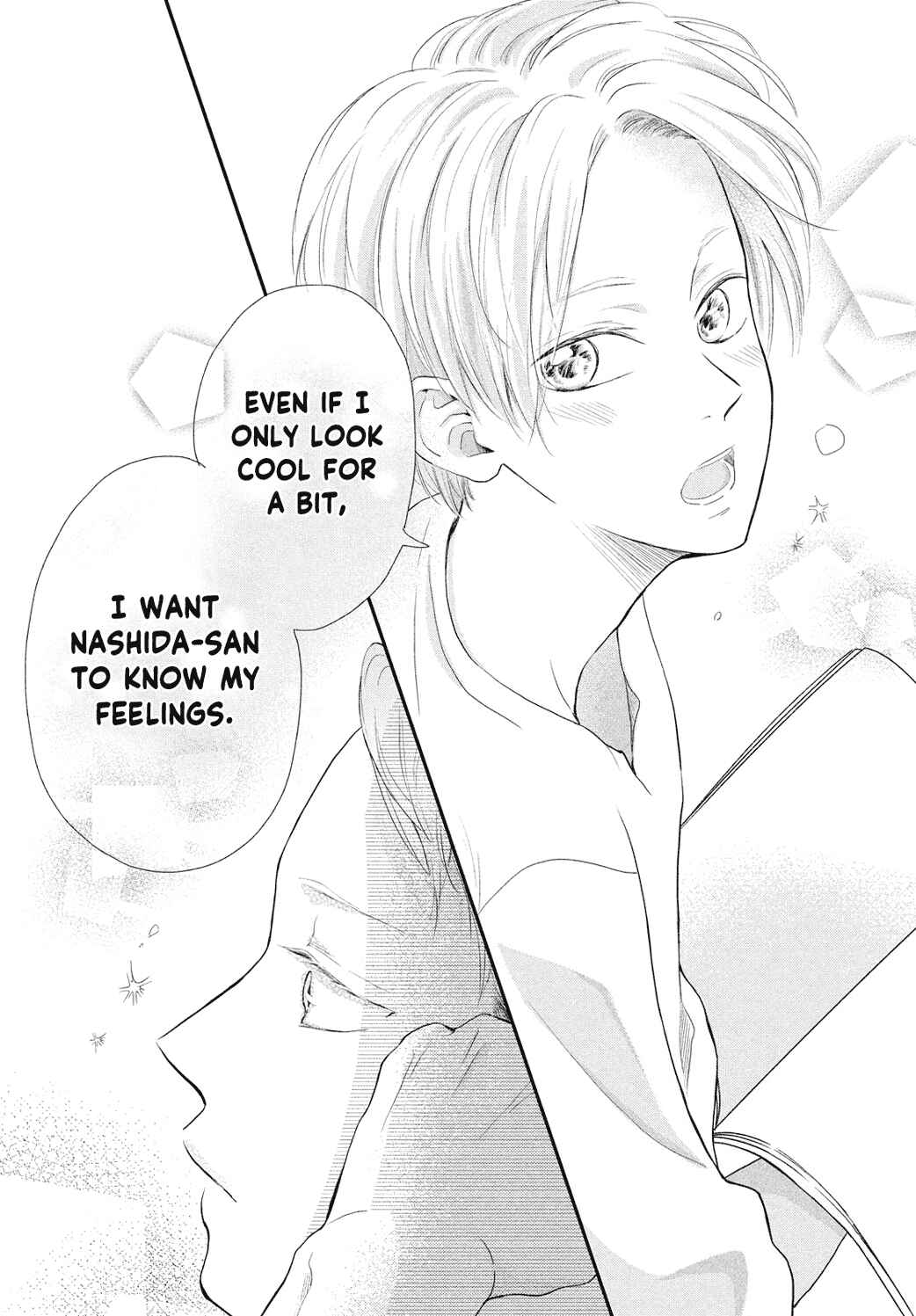 Page 14 Chapter 7 Natsuaki-kun wa Kyou mo Kokuhaku shitai