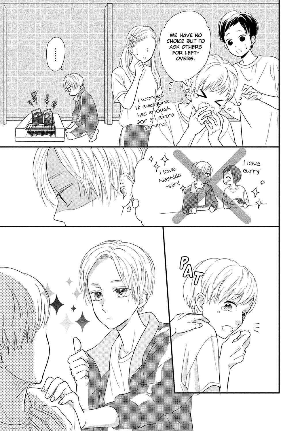 Page 15 Chapter 5 Natsuaki-kun wa Kyou mo Kokuhaku shitai