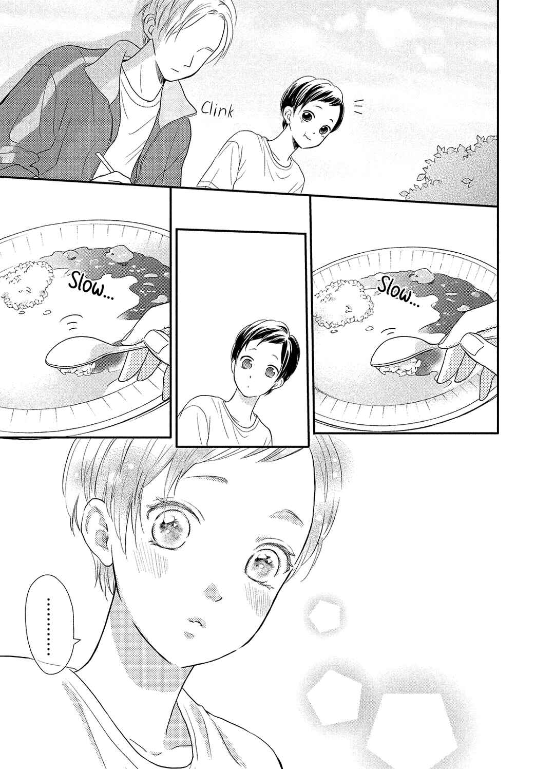 Page 19 Chapter 5 Natsuaki-kun wa Kyou mo Kokuhaku shitai