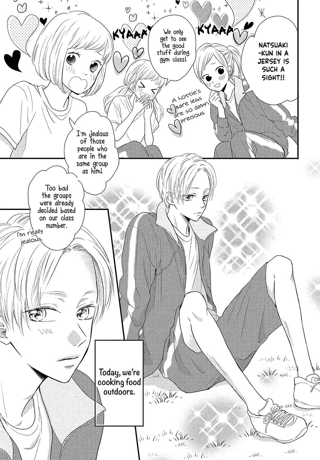 Page 5 Chapter 5 Natsuaki-kun wa Kyou mo Kokuhaku shitai