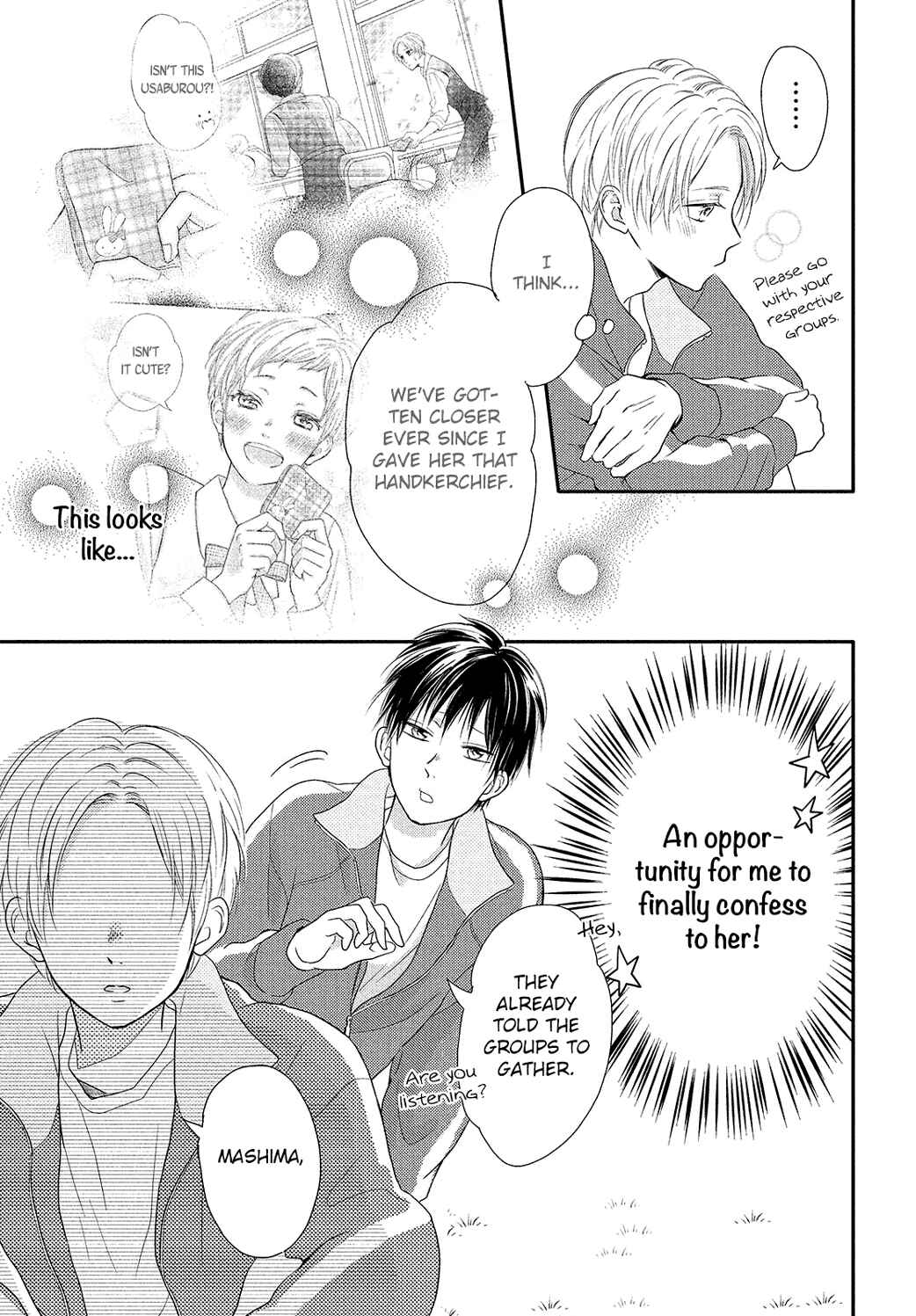 Page 7 Chapter 5 Natsuaki-kun wa Kyou mo Kokuhaku shitai