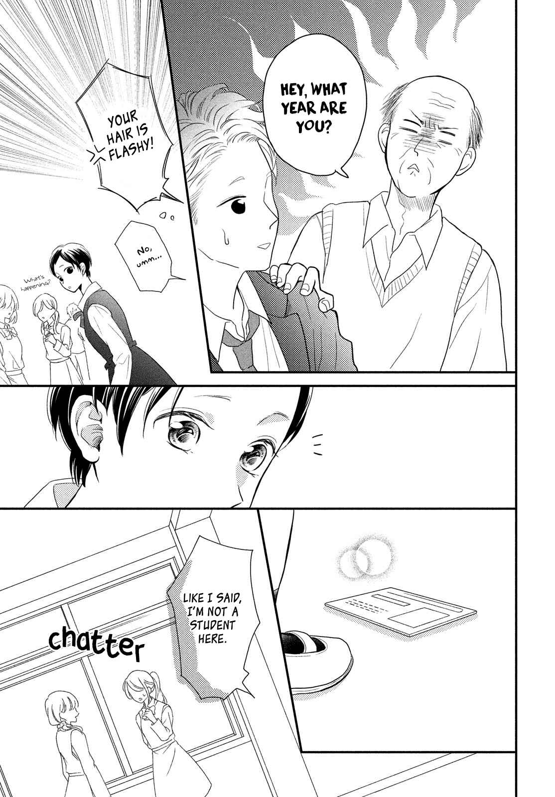 Page 11 Chapter 8 Natsuaki-kun wa Kyou mo Kokuhaku shitai