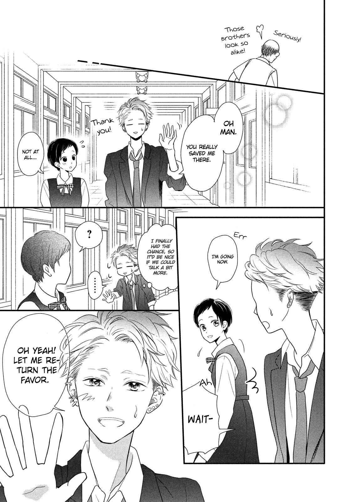 Page 13 Chapter 8 Natsuaki-kun wa Kyou mo Kokuhaku shitai