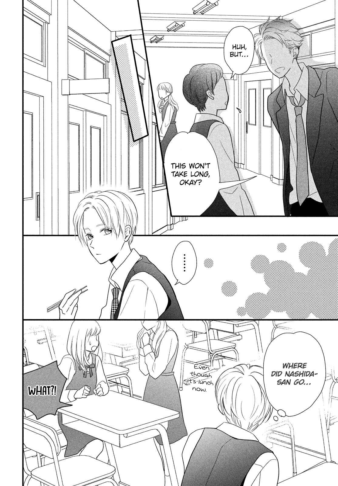 Page 14 Chapter 8 Natsuaki-kun wa Kyou mo Kokuhaku shitai