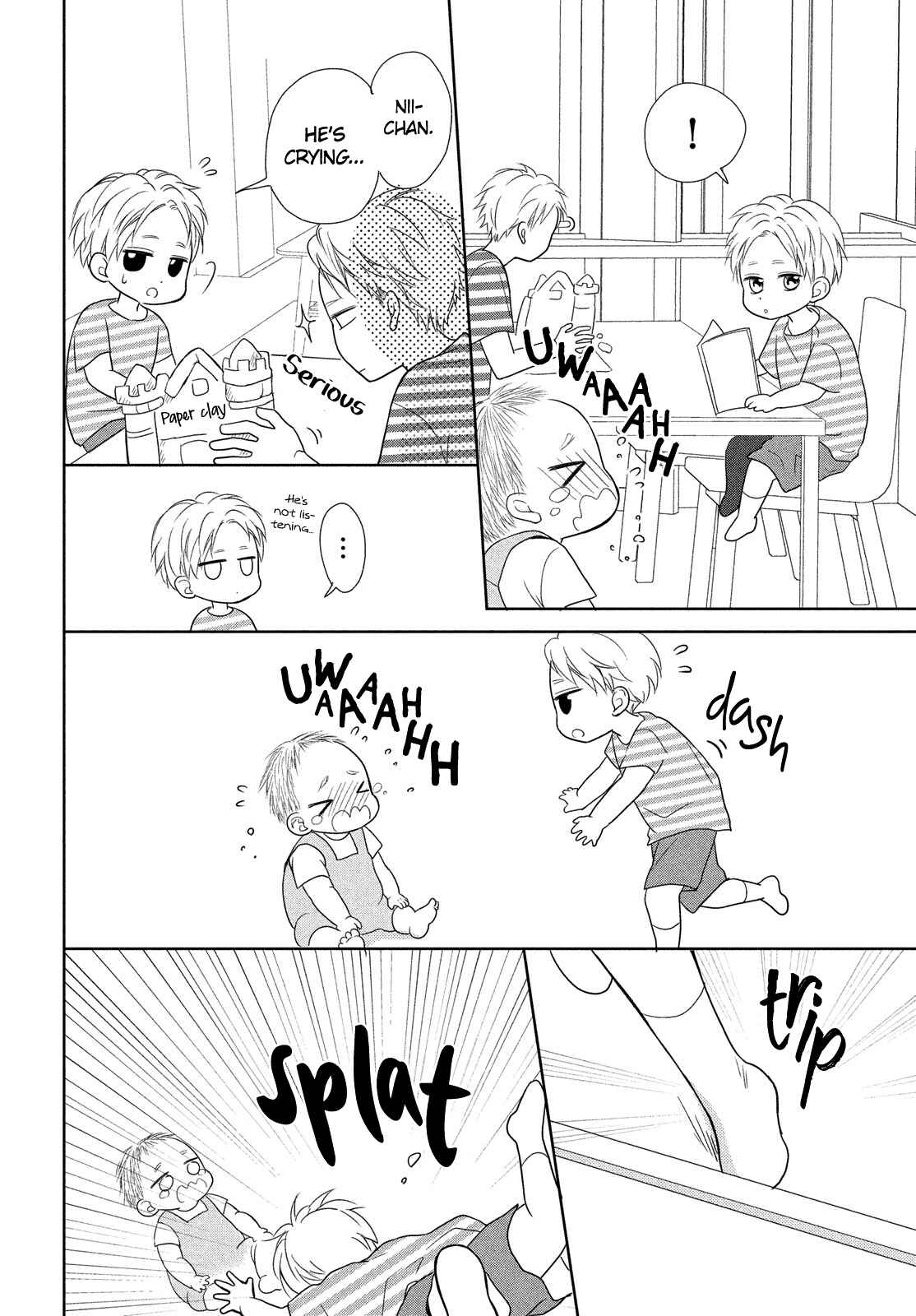 Page 18 Chapter 8 Natsuaki-kun wa Kyou mo Kokuhaku shitai