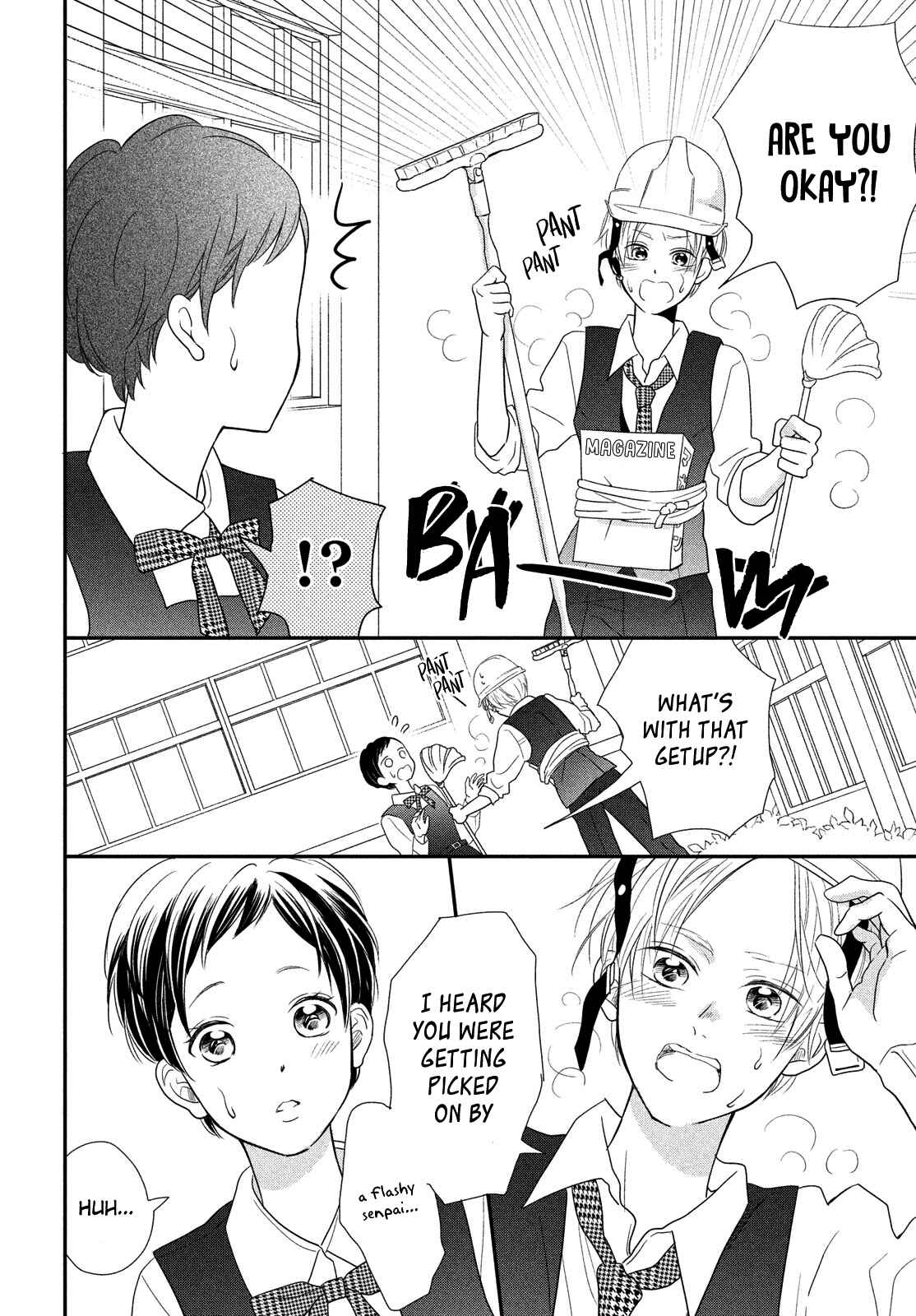 Page 23 Chapter 8 Natsuaki-kun wa Kyou mo Kokuhaku shitai