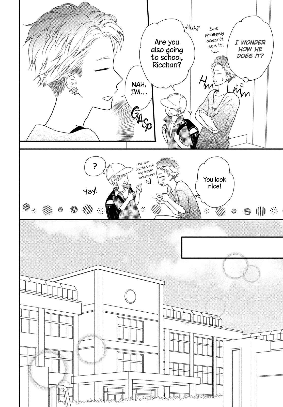 Page 6 Chapter 8 Natsuaki-kun wa Kyou mo Kokuhaku shitai