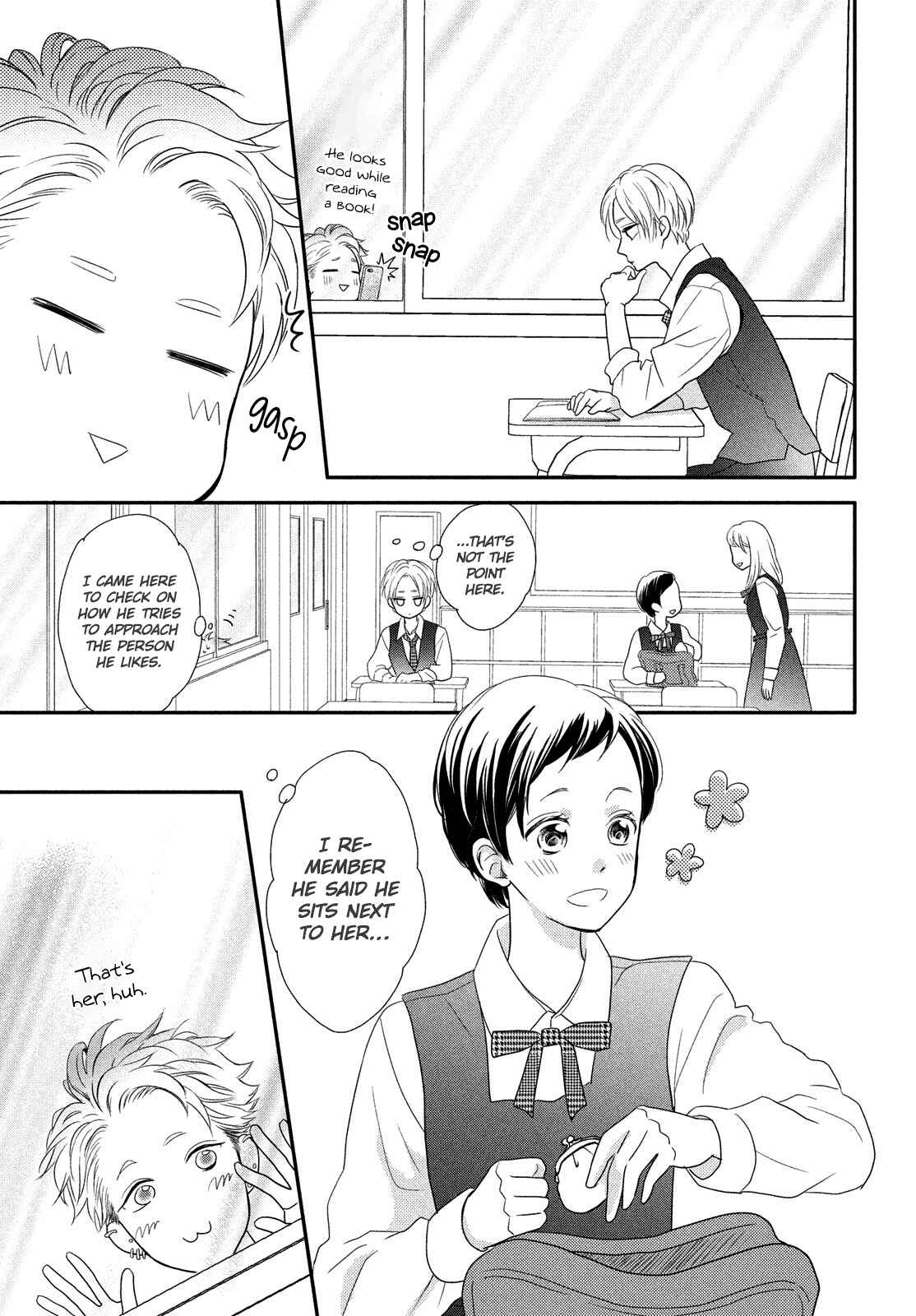 Page 9 Chapter 8 Natsuaki-kun wa Kyou mo Kokuhaku shitai