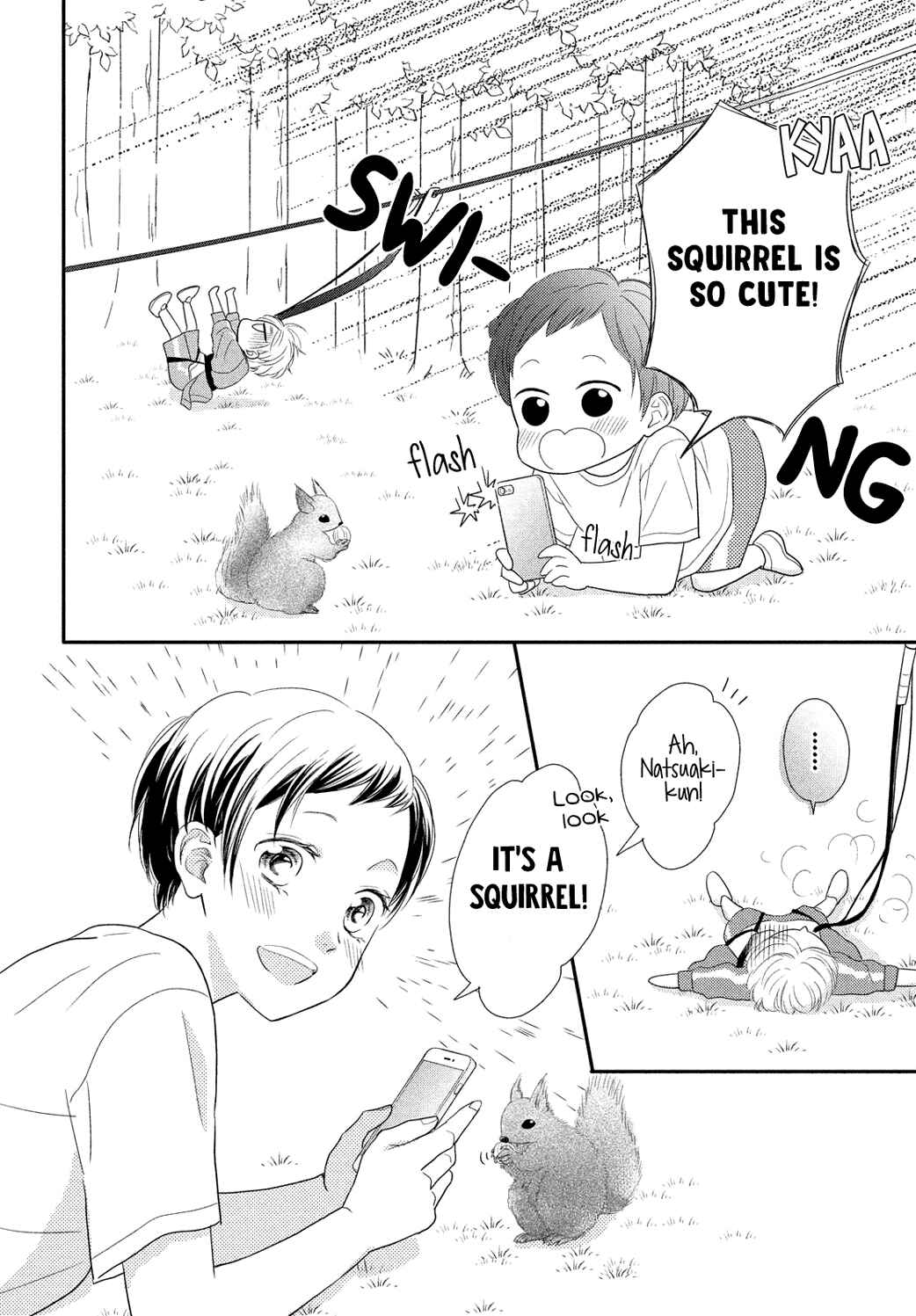 Page 21 Chapter 6 Natsuaki-kun wa Kyou mo Kokuhaku shitai