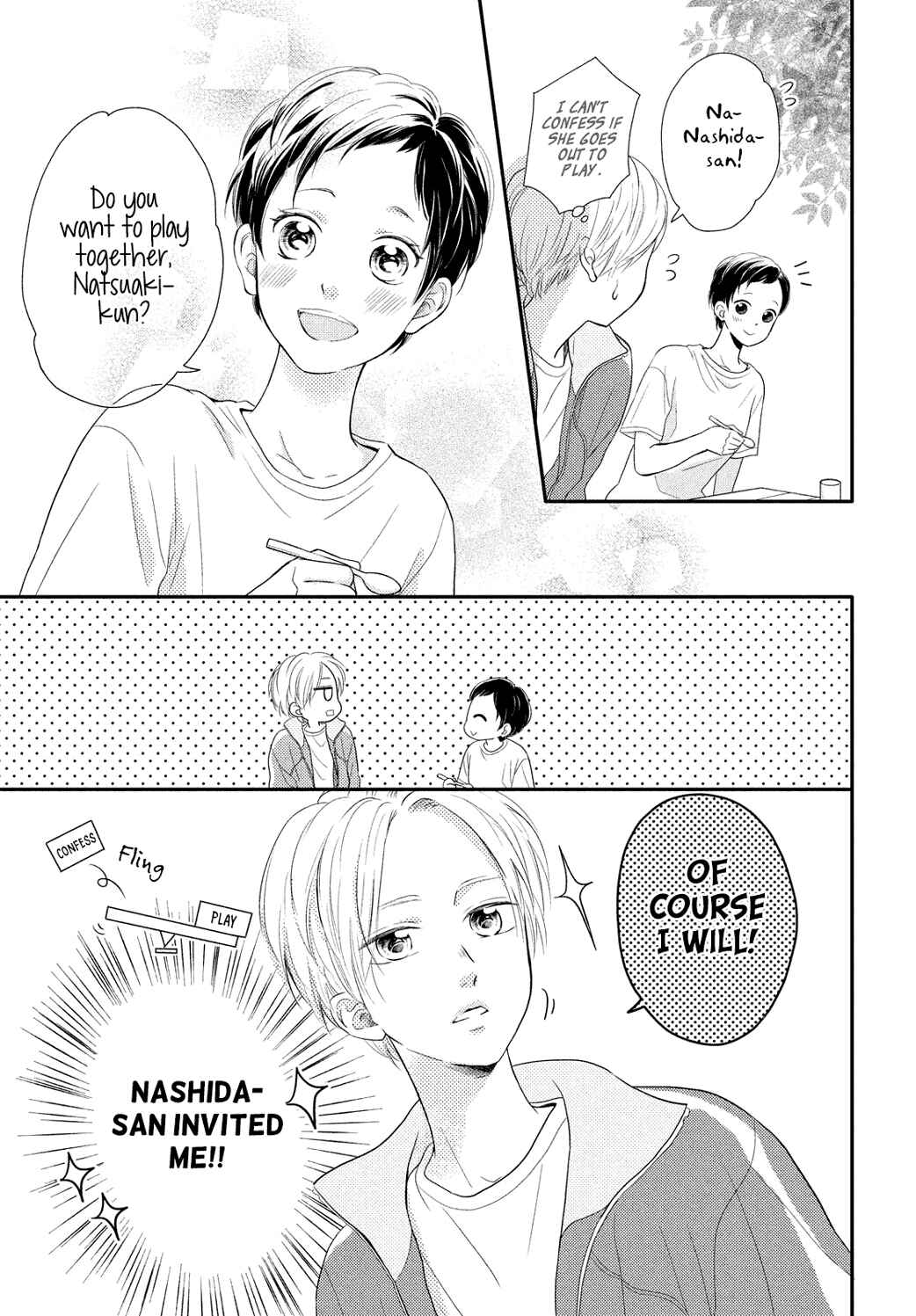 Page 6 Chapter 6 Natsuaki-kun wa Kyou mo Kokuhaku shitai