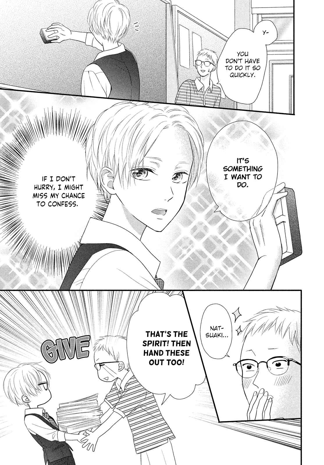 Page 12 Chapter 3 Natsuaki-kun wa Kyou mo Kokuhaku shitai