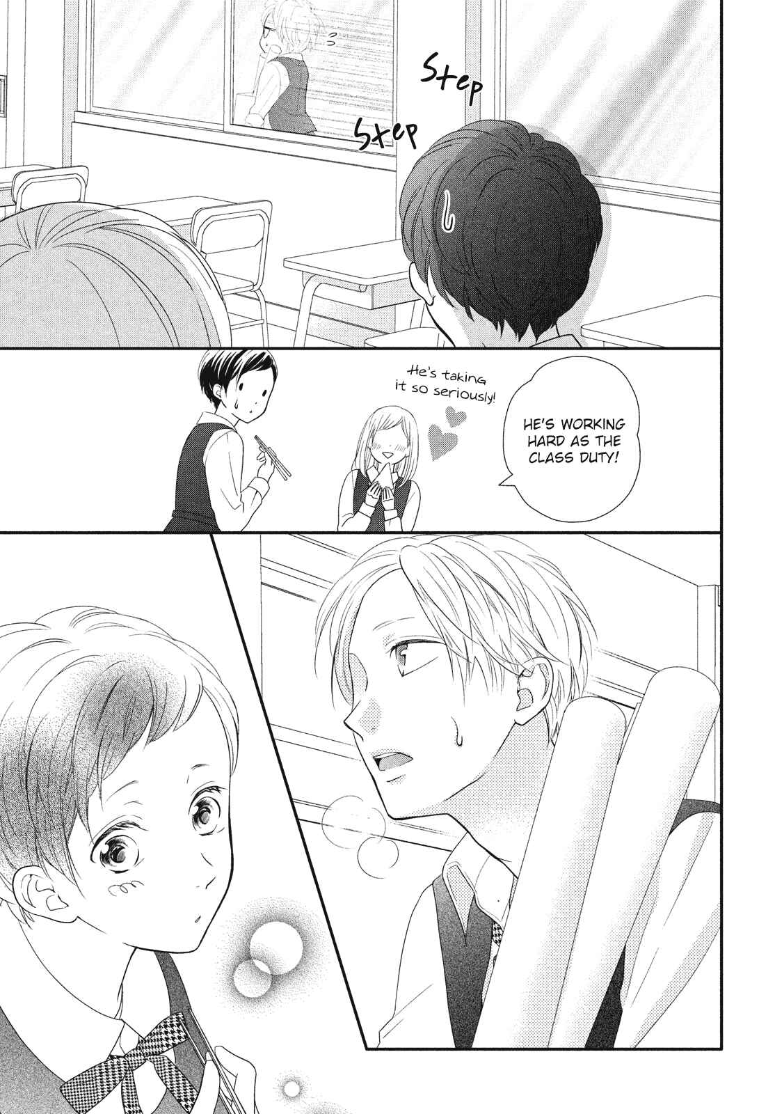 Page 14 Chapter 3 Natsuaki-kun wa Kyou mo Kokuhaku shitai