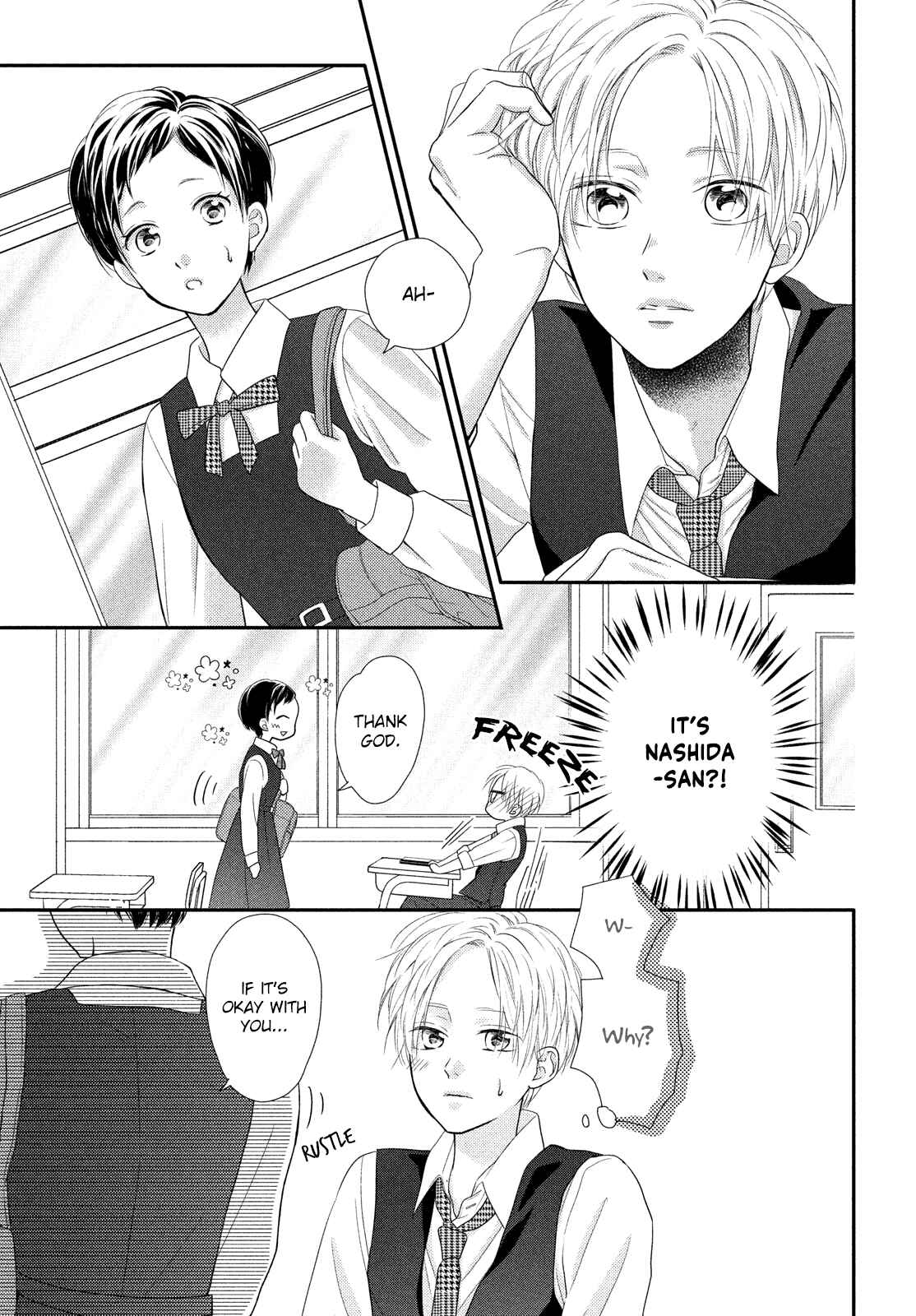 Page 18 Chapter 3 Natsuaki-kun wa Kyou mo Kokuhaku shitai
