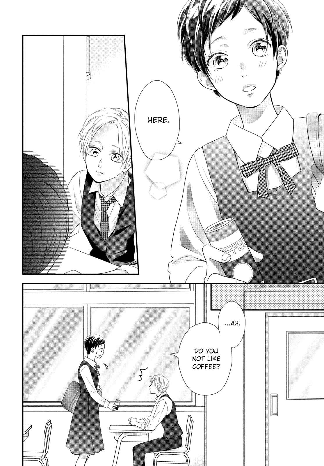 Page 19 Chapter 3 Natsuaki-kun wa Kyou mo Kokuhaku shitai