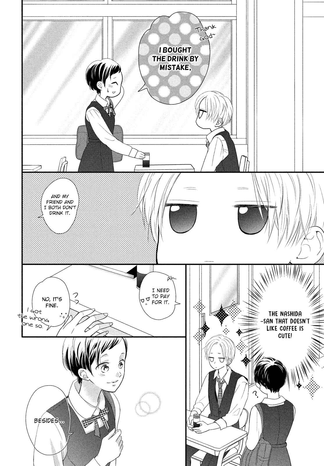 Page 21 Chapter 3 Natsuaki-kun wa Kyou mo Kokuhaku shitai