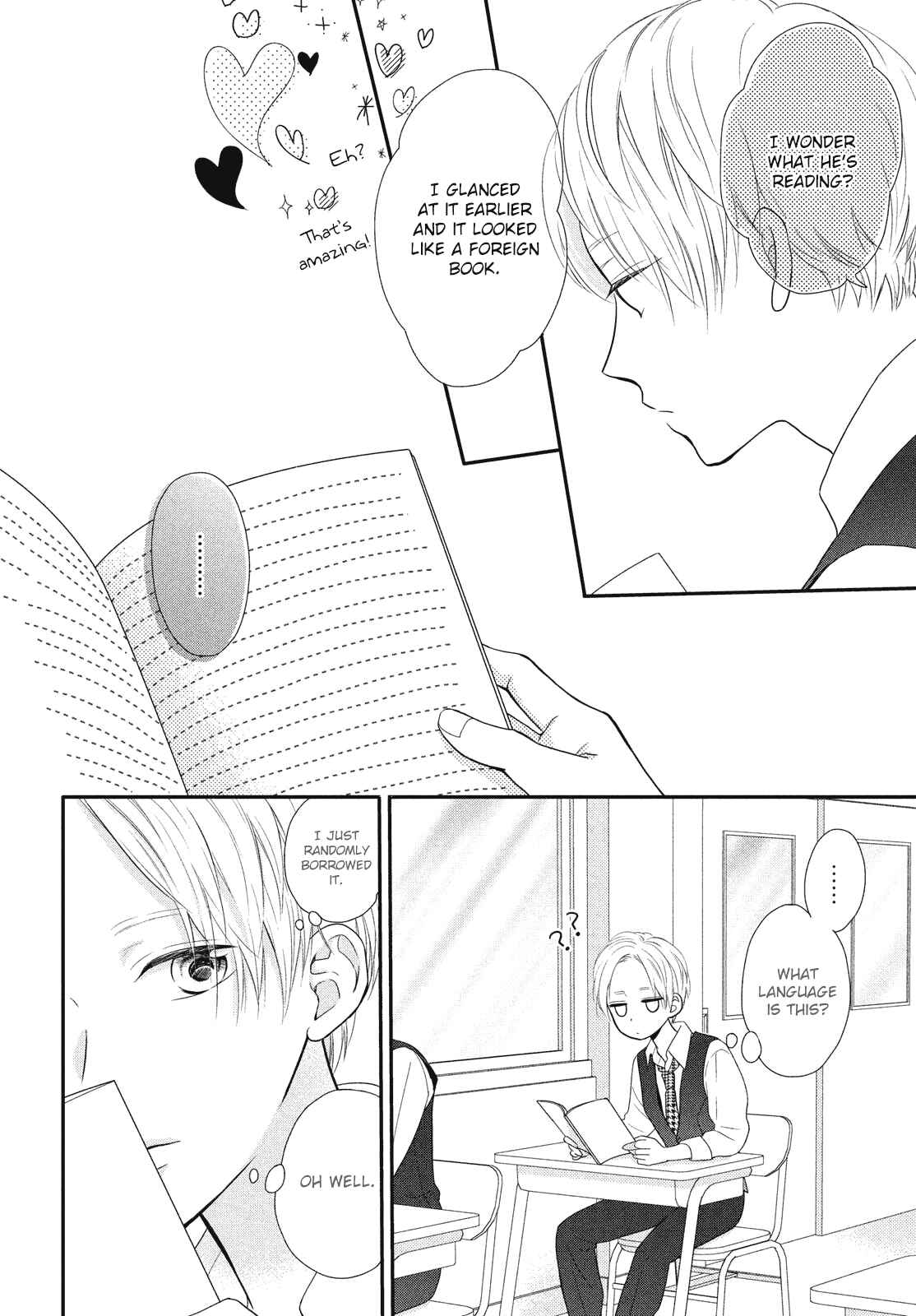 Page 5 Chapter 3 Natsuaki-kun wa Kyou mo Kokuhaku shitai
