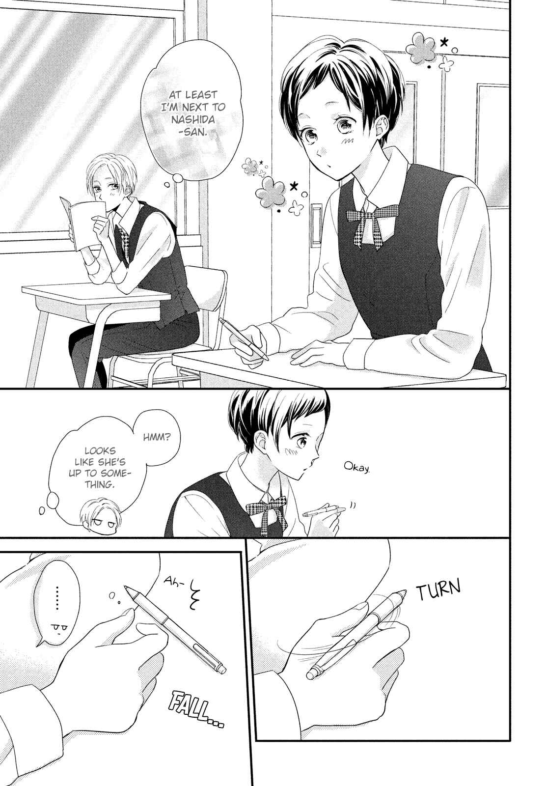 Page 6 Chapter 3 Natsuaki-kun wa Kyou mo Kokuhaku shitai