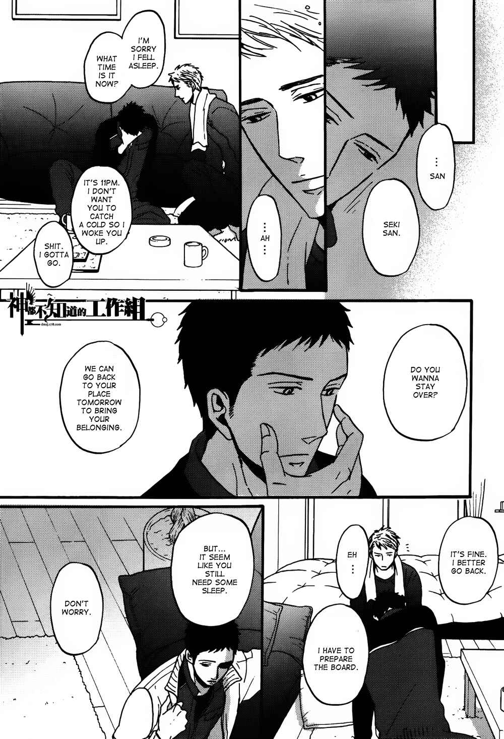Page 10 Chapter 6 NightS