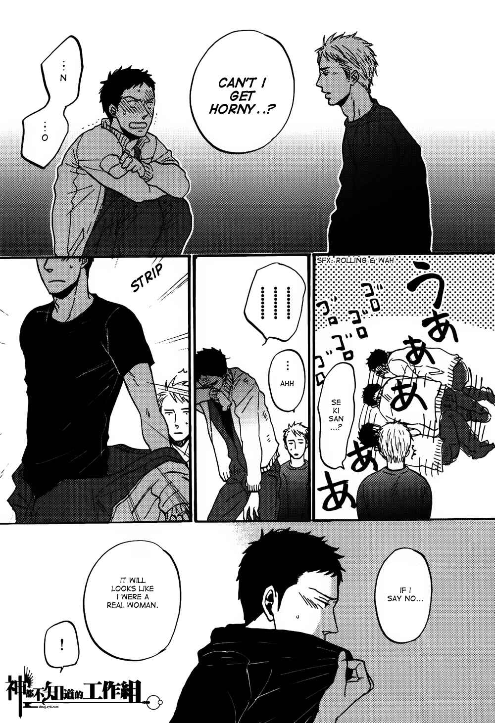 Page 18 Chapter 6 NightS