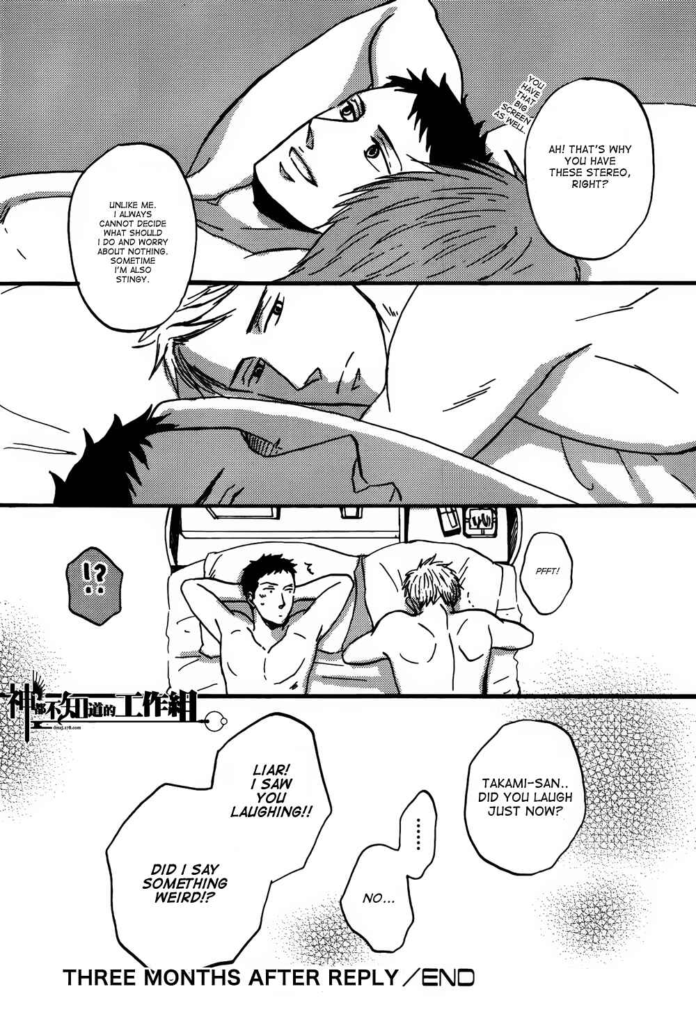 Page 24 Chapter 6 NightS