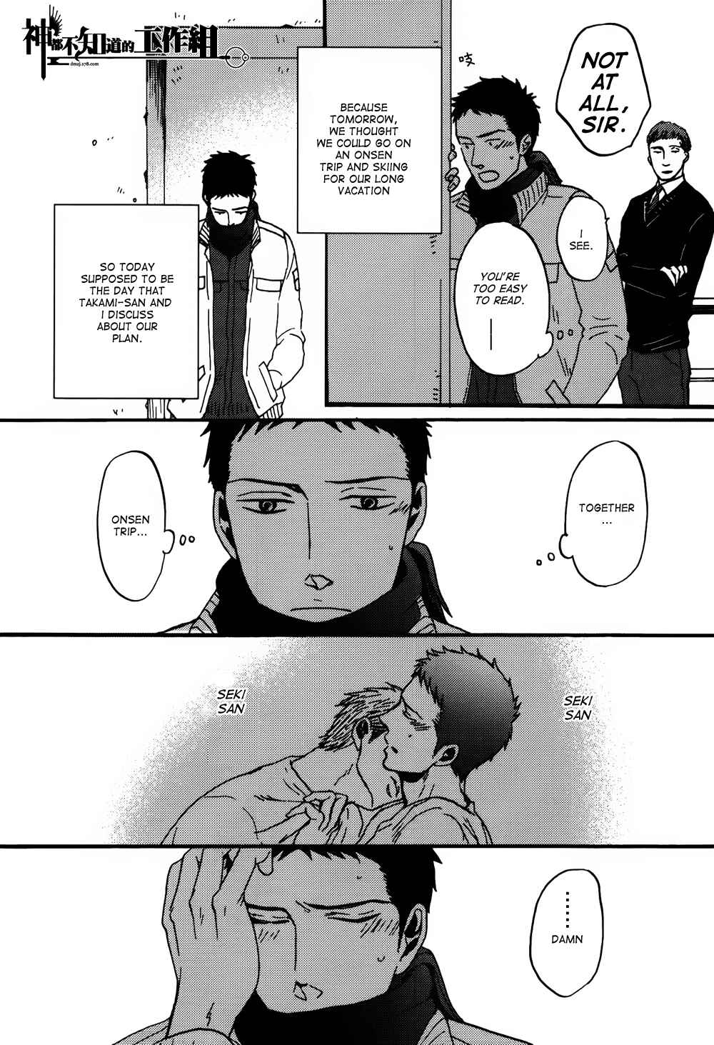 Page 5 Chapter 6 NightS