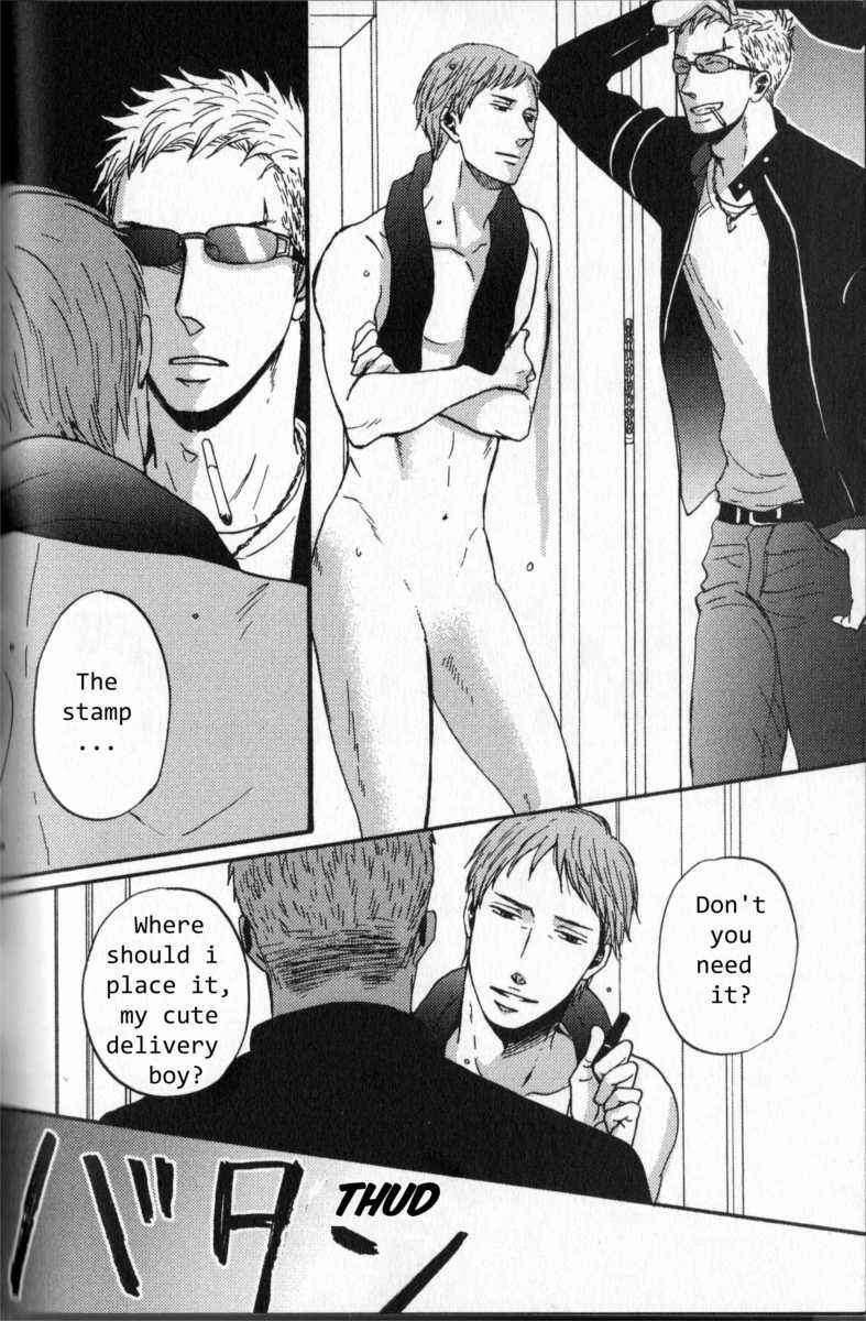 Page 4 Chapter 7 NightS