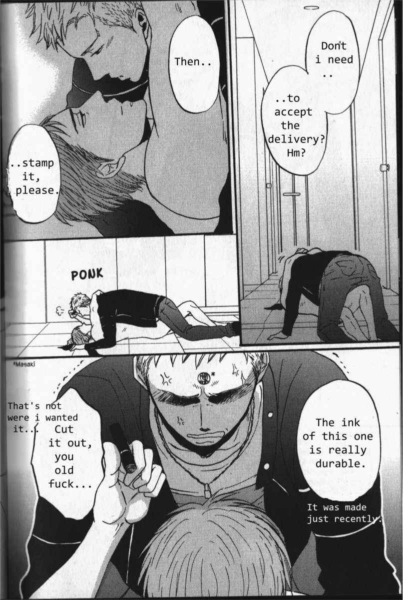 Page 6 Chapter 7 NightS