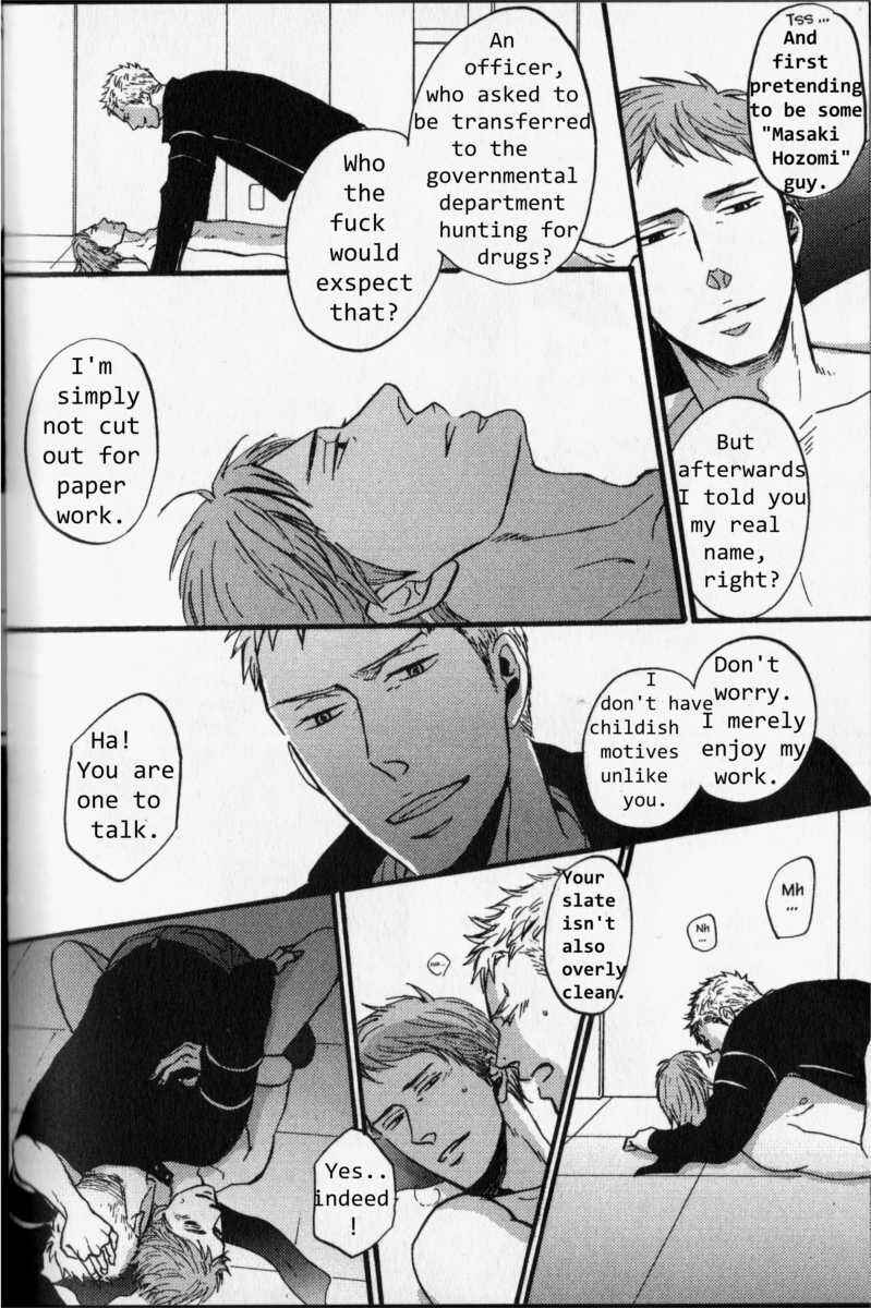 Page 8 Chapter 7 NightS