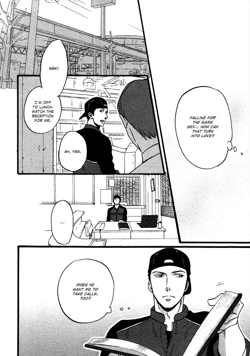 Page 13 Chapter 4 NightS