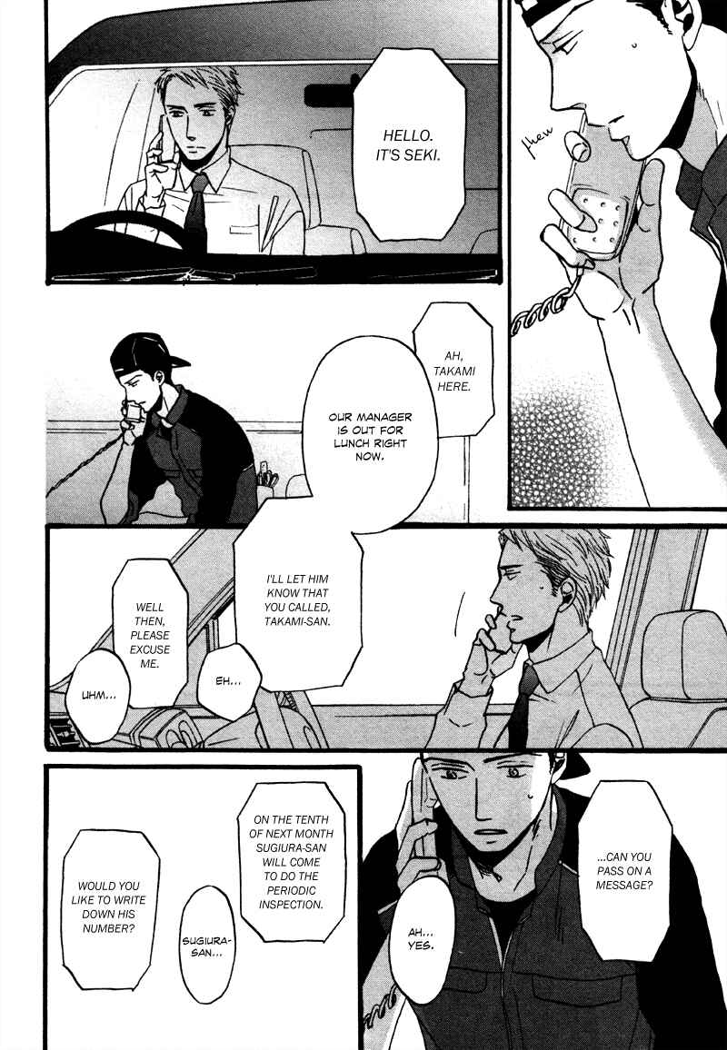 Page 15 Chapter 4 NightS