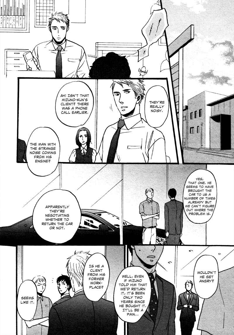 Page 17 Chapter 4 NightS