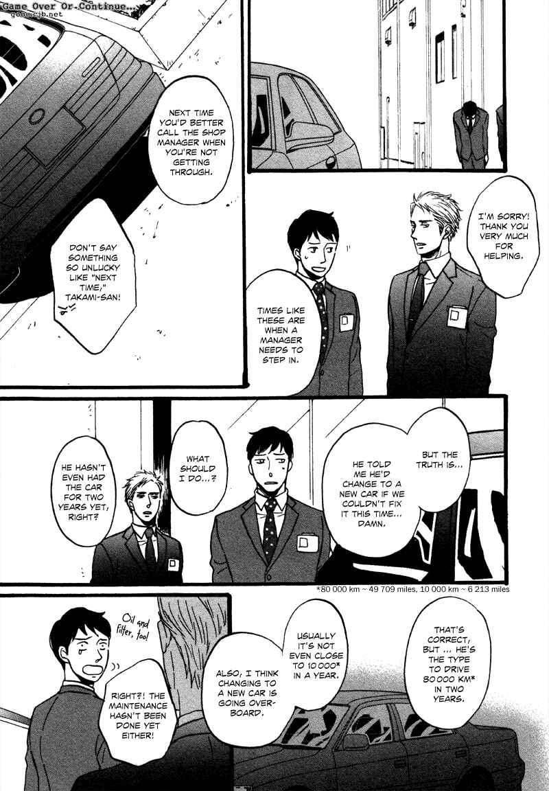 Page 18 Chapter 4 NightS