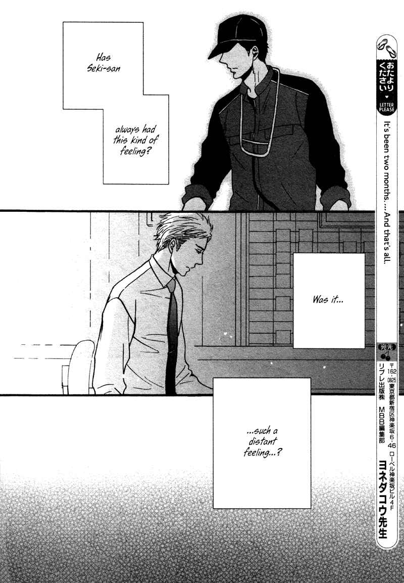 Page 25 Chapter 4 NightS